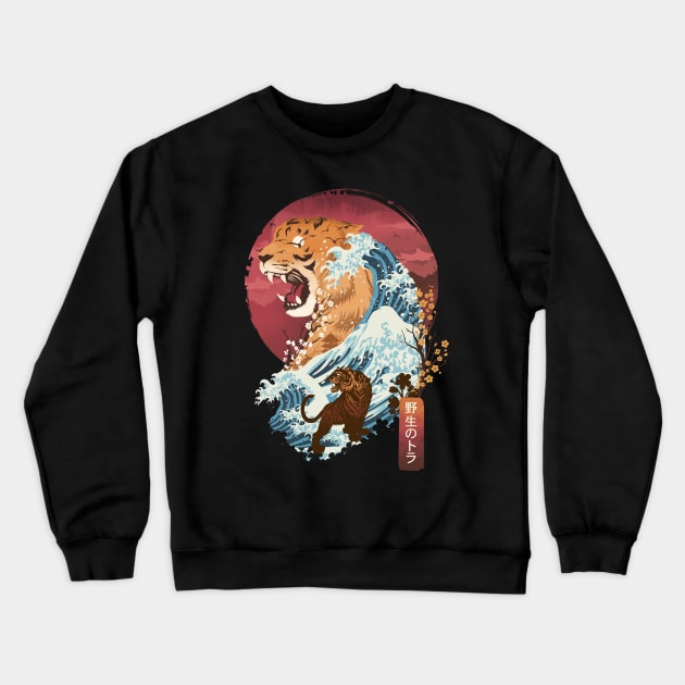 Traditonal Landscape Crewneck Sweatshirt by DANDINGEROZZ